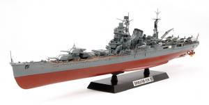 1/350 Japanese Heavy Cruiser Tone
