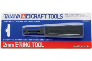 Tamiya 2mm E-Ring Tool työkalu