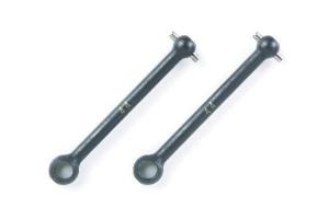 44mm swing shaft