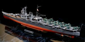 Tamiya 1/350 Japanese Cruiser Mogami pienoismalli