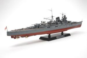1/350 Japanese Heavy cruiser Mogami