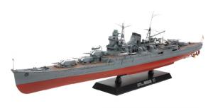 Tamiya 1/350 Japanese Heavy cruiser Mogami pienoismalli