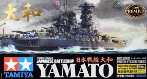 1/350 Japanese Battleship Yamato Premium Edition