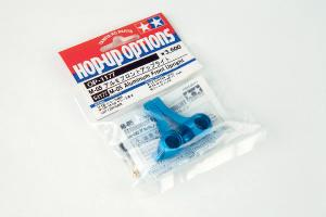 Tamiya M-05 Alu Front Upright varaosa