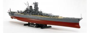 Tamiya 1/350 Japanese Battleship Musashi pienoismalli