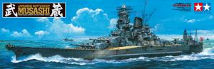 Tamiya 1/350 Japanese Battleship Musashi pienoismalli