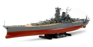 Tamiya 1/350 Japanese Battleship Yamato pienoismalli