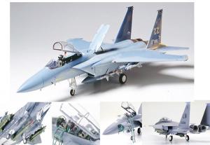 1/32 McDonnell Douglas F-15C Eagle