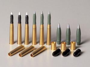 1/35  StuG III Brass Projectiles set