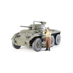 Tamiya 1/35 US M8 Greyhound Light Armored Car pienoismalli