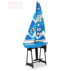 Sailboat Orion V2 465mm RTR