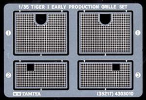 Tamiya 1/35 Tiger I Early Etched Grille set lisätarvike
