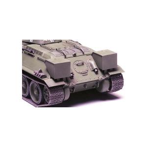 1/48 T34/76 1941 Cast Turret