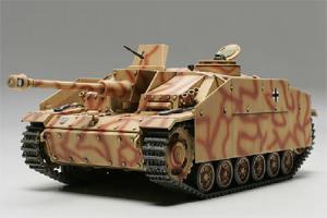 Tamiya 1/48 Sturmgeschuetz III Early pienoismalli