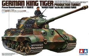 1/35 King Tiger Tank Production Turret