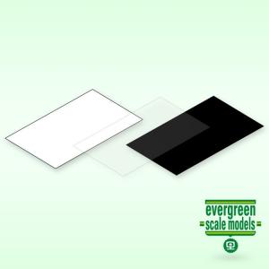 Plain Sheet 2x280x350mm (3 kpl)