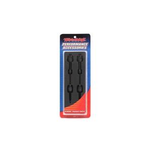 Traxxas Driveshafts Rear Steel Complete (2) TRX1951R