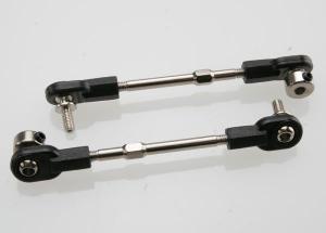 Traxxas Swaybar Linkage Rear Complete 3x50mm (2) TRX5497
