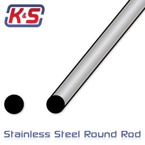 Stainless steel rod 3/32''(2.4x300mm) (6pcs)

