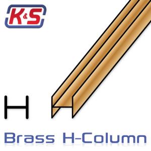 Brass H-Column 1.6x305mm (1/16) (1pcs)