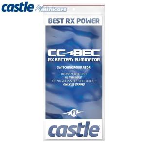 Cc Bec 10A Peak 25V Max Input Sbec