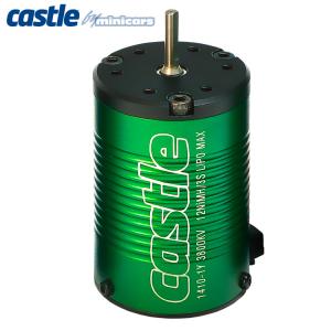 MOTOR, INRUNNER, 1410-3800KV *