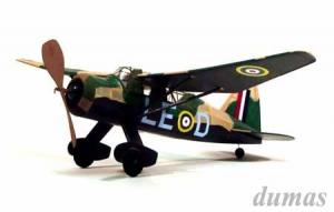 Lysander 445mm Wood Kit