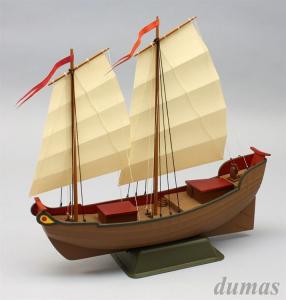 Chinese Junk 305mm Wood Kit