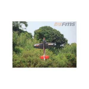 Sbach 342 1300mm PNP Black FMS