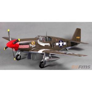 P-51B 1450 PNP EPO FMS Shangri-la*