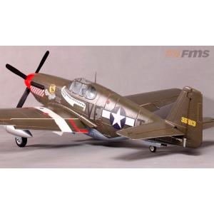 P-51B 1450 PNP EPO FMS Shangri-la*