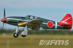 Ki-61 Kawasaki PNP 980mm wingspan