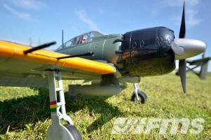 Zero Camo PNP 1100mm FMS