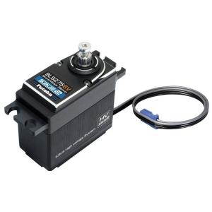 Servo 15,6kg 0,07s HV/S-BUS2 F3C FBL Heli