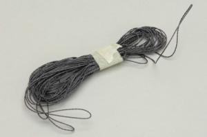 Rigging wire 5m