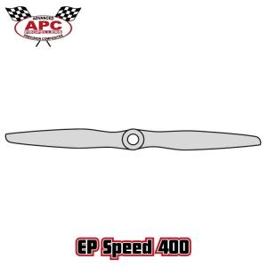 Propeller 4.75x4.75 Electric Carbon