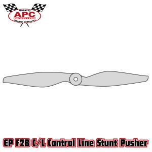 Propeller 12x6.5 Linflyg Electric Stunt - Reverse