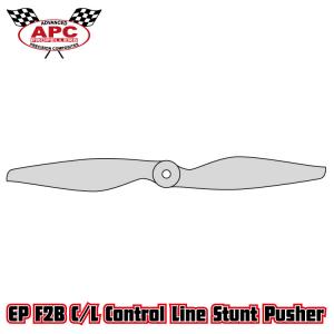 Propeller 13x4.5 Control Line Electric Pusher (F2B)