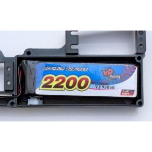 Li-Po 7,4v 2200mAh 10C/Futaba kontakt