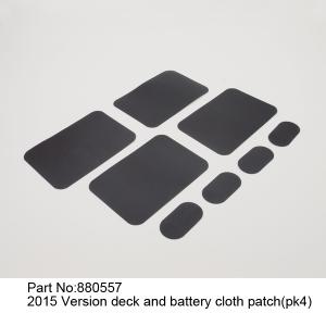Deck and battery Cloth patch 2015 version