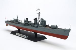 Tamiya 1/350 Japanese Navy Destroyer Kagero pienoismalli