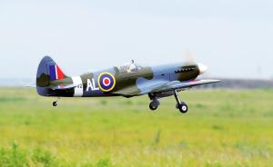 Spitfire MK - 33 CC gas ARTF