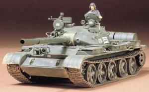 Tamiya 1/35 RUSSIAN T-62A TANK pienoismalli