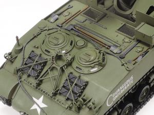 1/35 U.S. Self-Propelled 155mm Gun M40