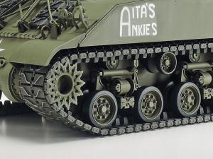 Tamiya 1/35 U.S. Self-Propelled 155mm Gun M40 pienoismalli