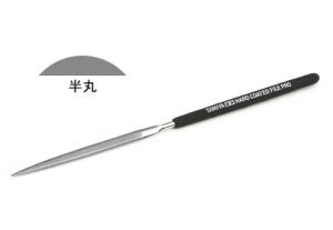 Hard Coated File PRO Half-Round 5mm