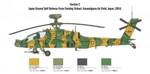 Italeri 1/48 AH-64D LONGBOW APACHE