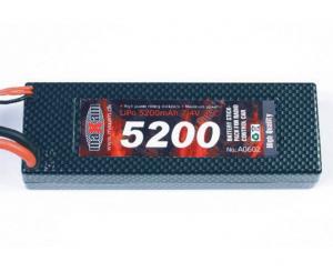 Maxam Lipo 7,4V 5200Mah 35C T-Plug (Hard Case)