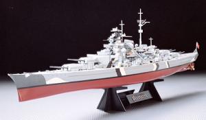 1/350 Bismarck with display stand 