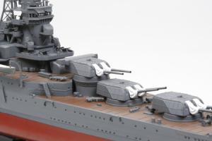 Tamiya 1/350 Japanese Cruiser Mogami pienoismalli